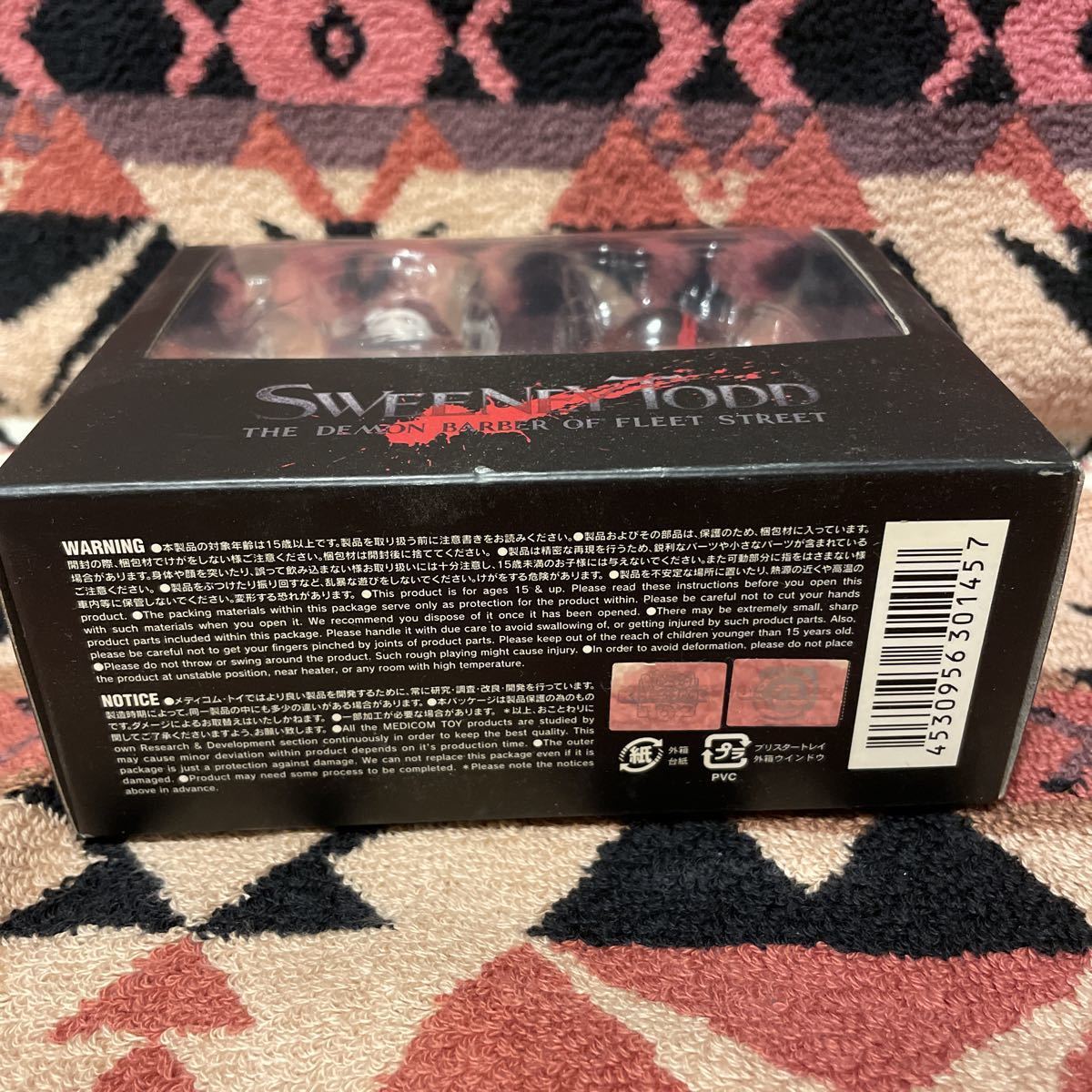 Sweeney Todd Johnny Depp Kubrick & Bearbrick BE@RBRICK New Very