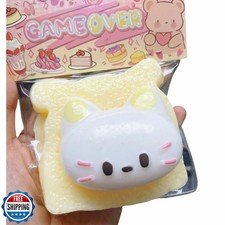 Cat Taba Squishy Squeeze Toys, Kawaii FuFu Squishies PVC Sensory
