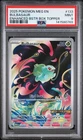 2025 POKEMON MEG EN-MEGA EVOLUTION ENHANCED BOOSTER BOX TOPPER BULBASAUR PSA 9