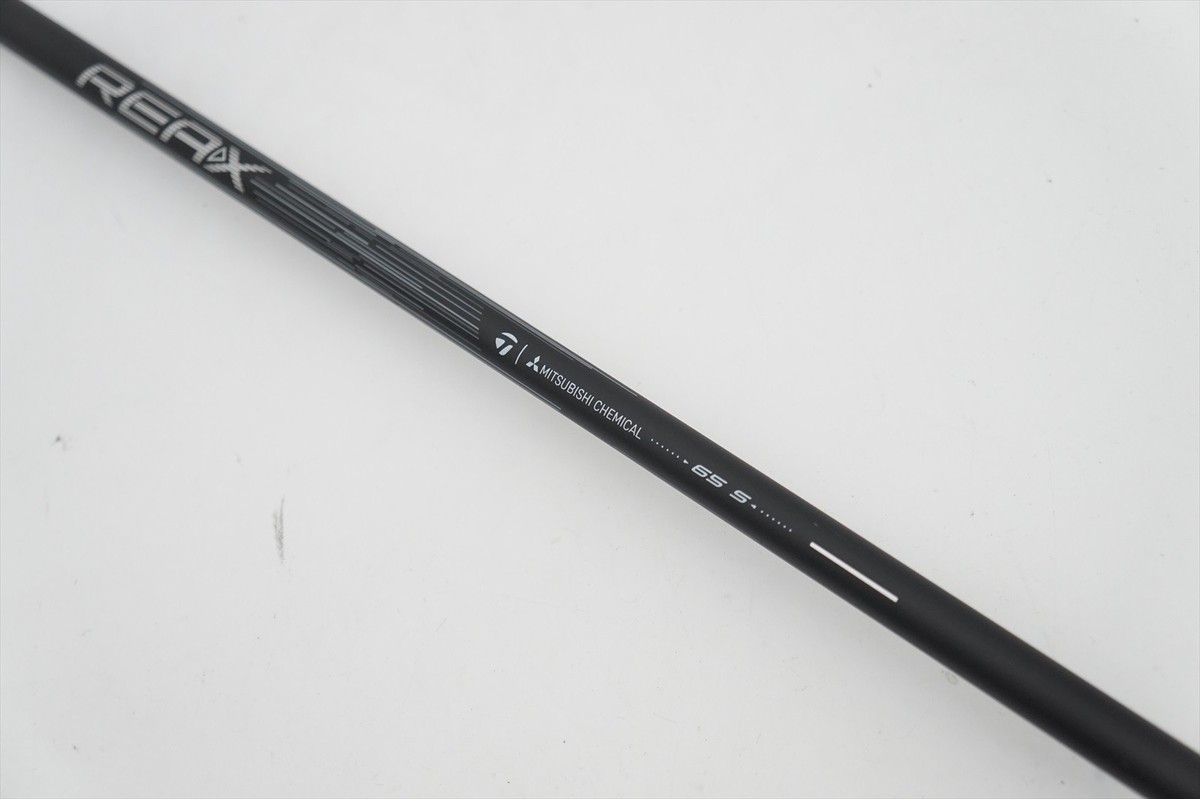 Mitsubishi Chemical Reax 65 Stiff 42.5