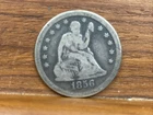 1856 Seated Liberty Quarter 25 Cents