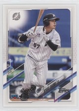 2021 Topps NPB Nippon Professional Baseball Ryusei Ogawa #200 02gz