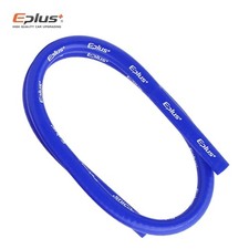 Silicone Radiator Hose 1M Four Layer Polyester Reinforced Engine Pipe