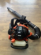 Echo PB-265L Mini Back Pack Blower - PPSKN (3...