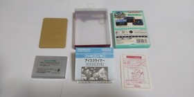 Nintendo Gameboy Advance Famicom MINI Ice Climber (Japan)