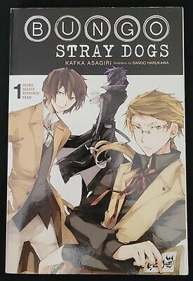 Bungo Stray Dogs, Vol. 8 (light novel) eBook de Kafka Asagiri