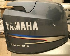 *OEM* Yamaha 90HP 2011  Cowling Assy 6D8-42610-00-00  (6D8-42610-01-00)