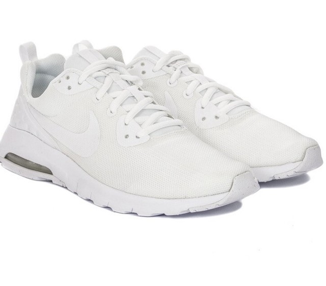 nike 917650