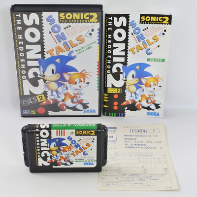 Mega Drive SONIC THE HEDGEHOG 2 GOOD Sega 0257 md