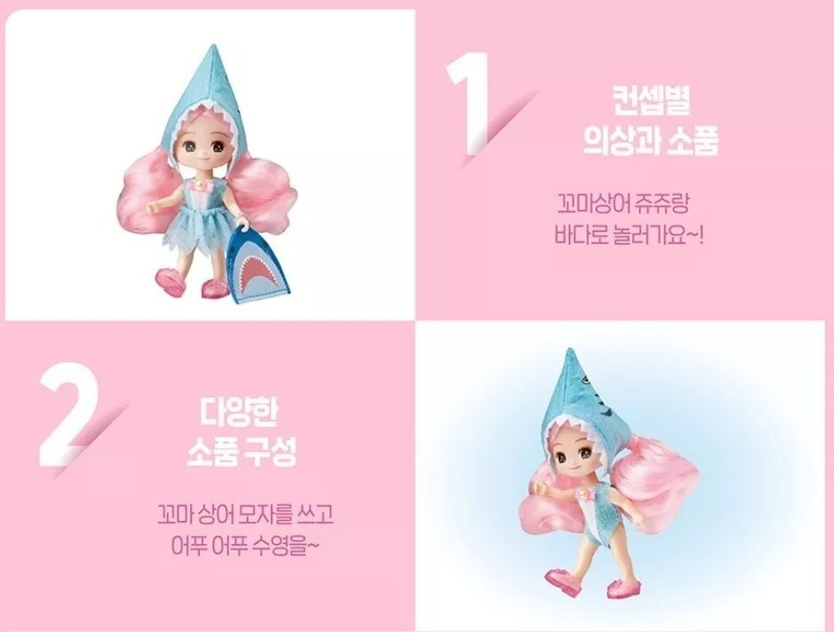 Barbie baby shark sales