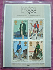 6-14 MAY 1980: LONDON INTNL STAMP EXHIBITION: BRITAIN'S SECOND MINIATURE SHEET
