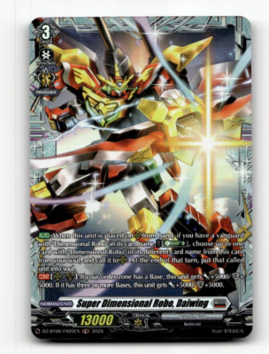 Cardfight!! Super Dimensional Robo, Daiwing (FR) - DZ-BT06: Generation Dragenesi