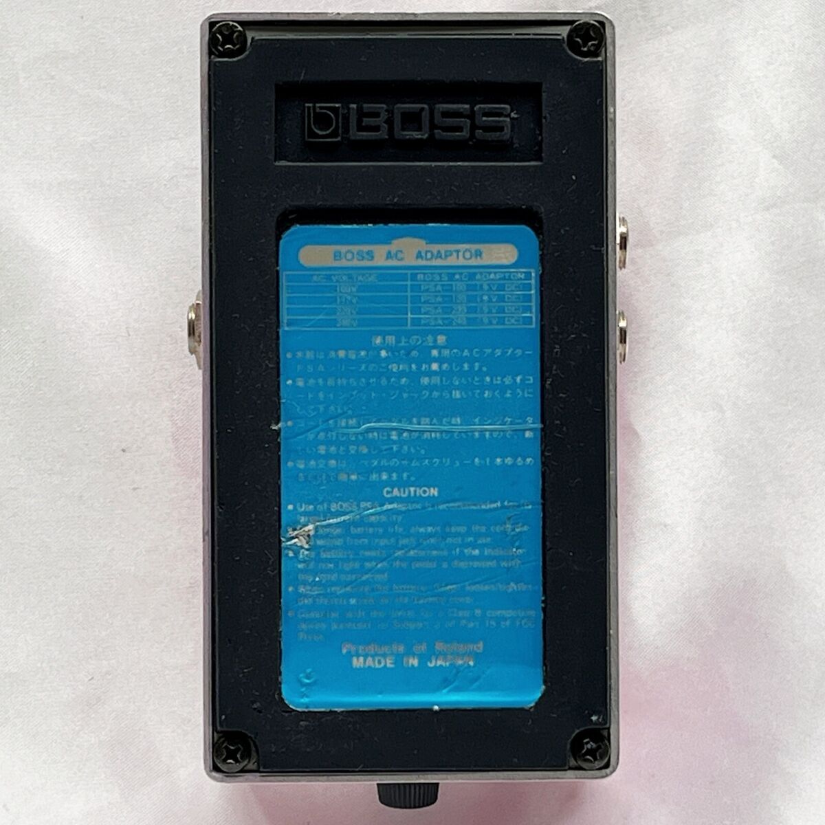 BOSS DC-3 Digital Dimension 1988 Vintage Chorus Guitar Pedal BOSS DC-3 Digital Dimension 1988 Vintage Chorus Guitar Pedal