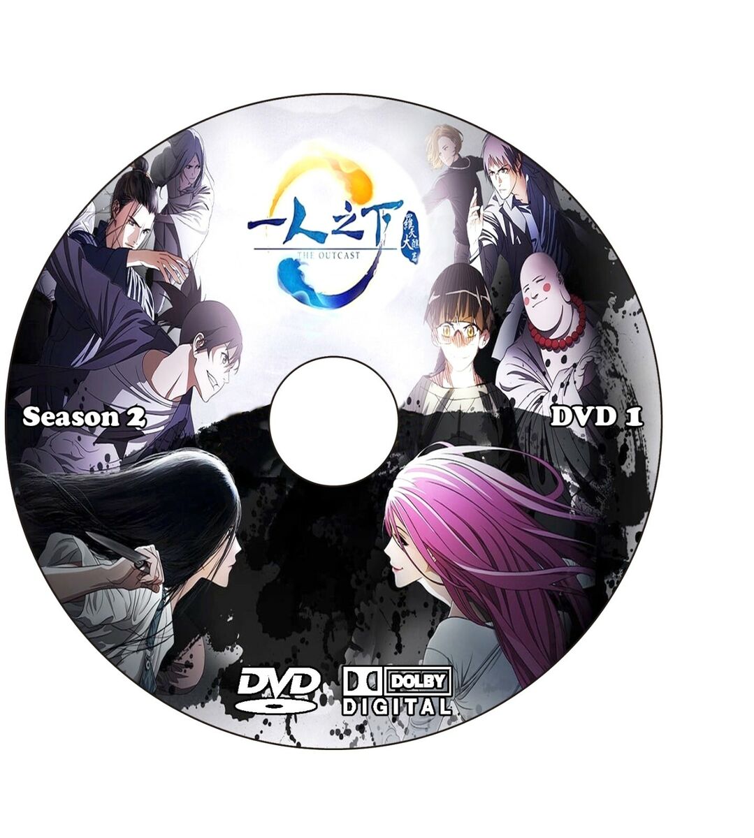 The Outcast Anime Series Season 1-3 Episodes 45 + Ova