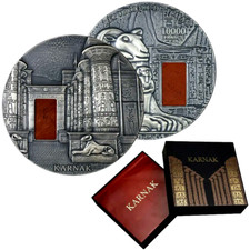 Silbermünze: "KARNAK" 1 kg Tschad 2018 Antique finish w. box+CoA 100pcs Mintage