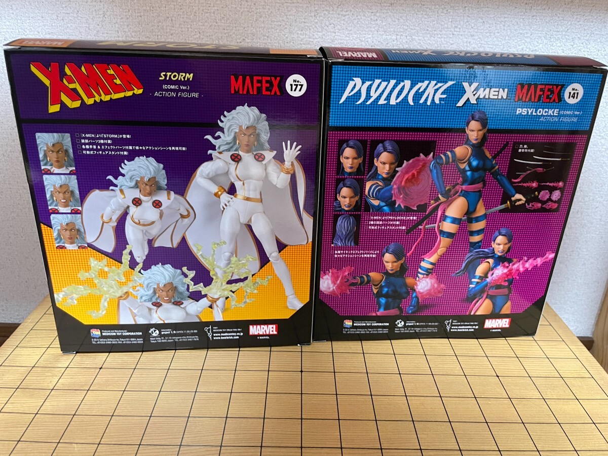 Mafex No.141 Psylocke & No.177 Storm X-Men Comic Ver. Medicom Toy