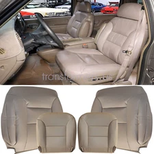 Replacement Leather Seat Cover Set - Tan Fits 1995-1999 Chevy Tahoe Front Seats