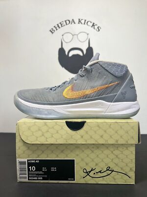 Nike Kobe AD デローザン Nike Kobe A.D. Grey Snake - StockX News