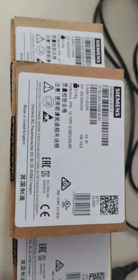 1PC New Siemens 6SL3255-0AA00-4CA1 In Box Brand - Image 2 of 3