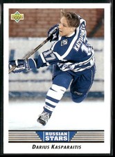 1992-93 Upper Deck Darius Kasparaitis #335 Dynamo Moscow