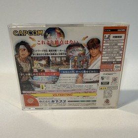 Capcom vs SNK Millennium Fight 2000 Sega Dreamcast Arcade Fighting Game Japanese