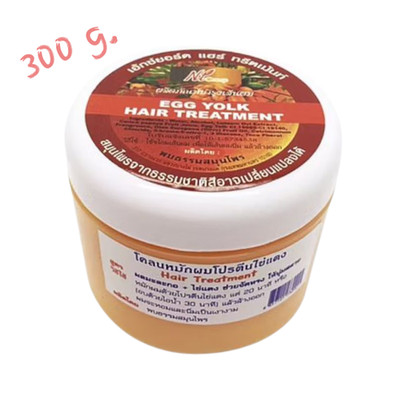 Yolk Egg Hair Treatment 300g Deep Repair & Hydration Mask For Dry  Damage, Color