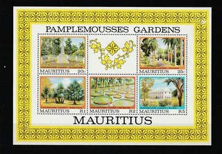 ILE MAURICE MAURITIUS N° Yvert Bloc 12 Neuf XX MNH Pamplemousses Gardens