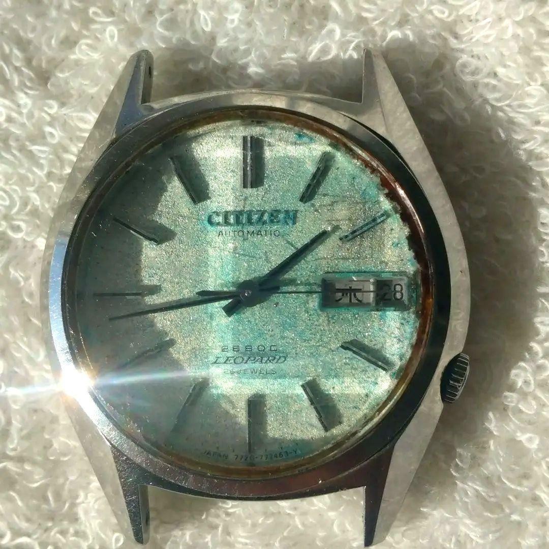 Citizen Leopard Super Beat 8 Automatic Vintage Wr… - image 1
