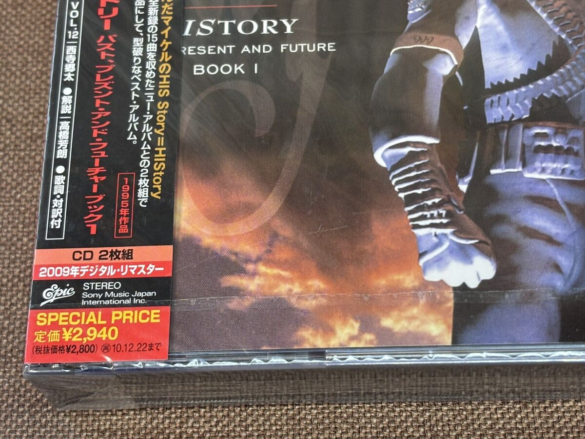 Sealed MICHAEL JACKSON HIStory Past, Present And Future Sealed MICHAEL JACKSON HIStory Past, Present And Future