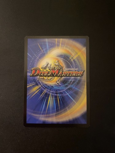 Duel Masters DM05 Survivors of the Megapocalypse You Choose! UPDATED 5/9/25 - Picture 15 of 117