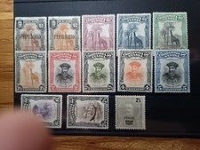Timbres anciens Mozambique Brésil # 354r