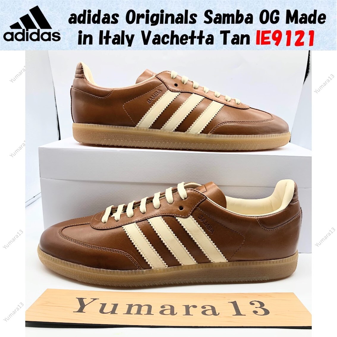 adidas Originals Samba OG Made in Italy Vachetta Tan IE9121 adidas Originals Samba OG Made in Italy Vachetta Tan IE9121