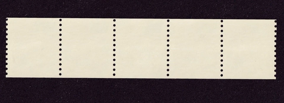 US #2523A, Flag over Mt Rushmore stamp,Plate Number Strip of 5, Plate A1111, MNH - Image 2 of 2