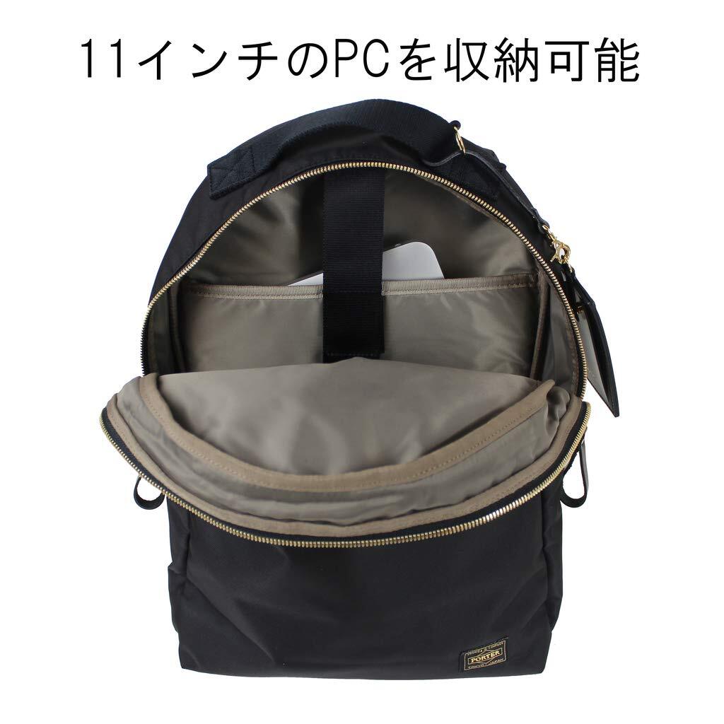 Yoshida Bag Porter PORTER GIRL SHEA Backpack 871-05181 Black