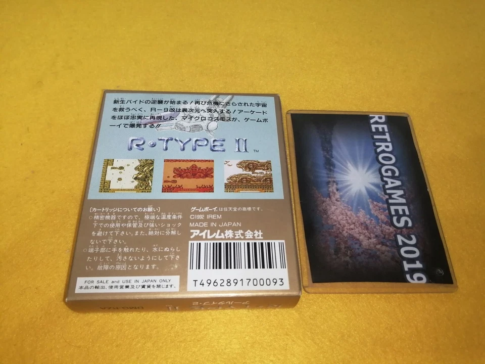 R TYPE II 2 NINTENDO GAME BOY RARE! - Image 3 of 4