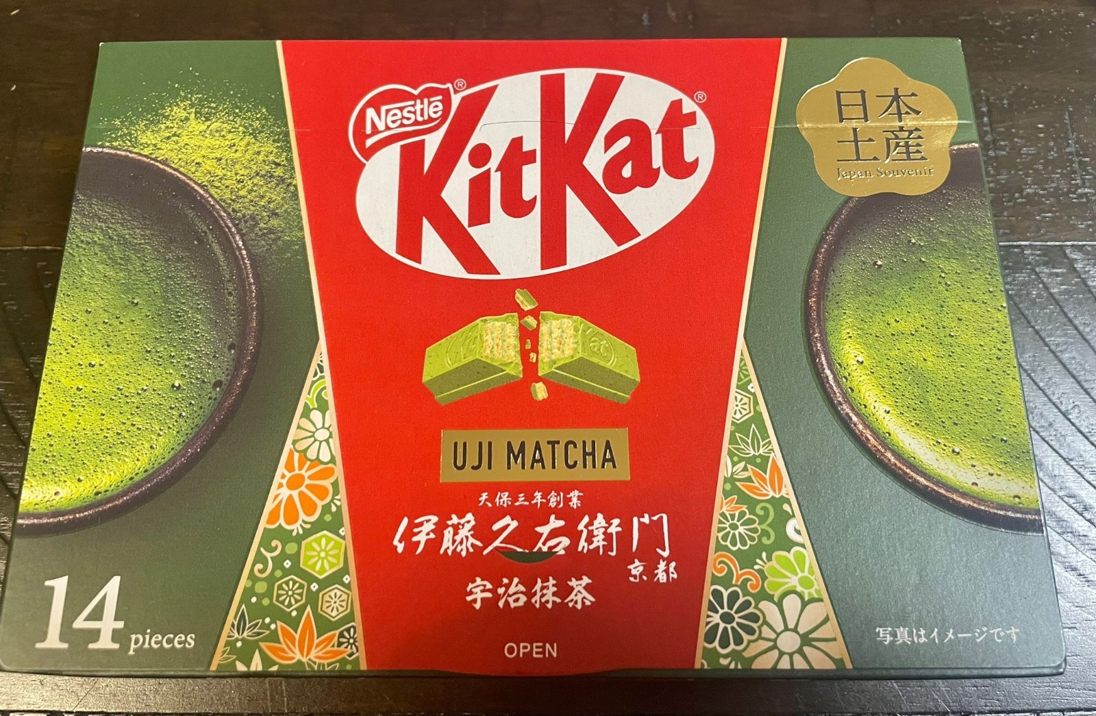 Nestle KitKat Japan, Itokyuemon Uji Matcha Chocolate. 1 Box, 14 Pieces.
