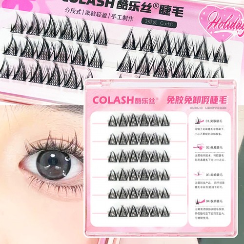 Press on Self Adhesive Cluster Lashes DIY Eyelash Extension - Picture 6 of 7
