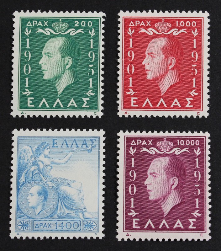 CKStamps: Greece Stamps Collection Scott#545-548 Mint NH OG