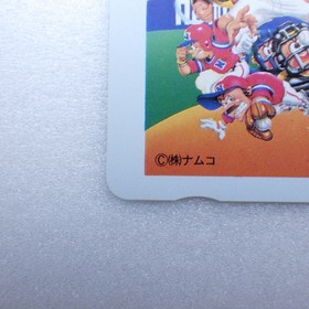 Japanese Telephone Card Super Famista '89 Family Stadium NAMCO NES Famicom 1989