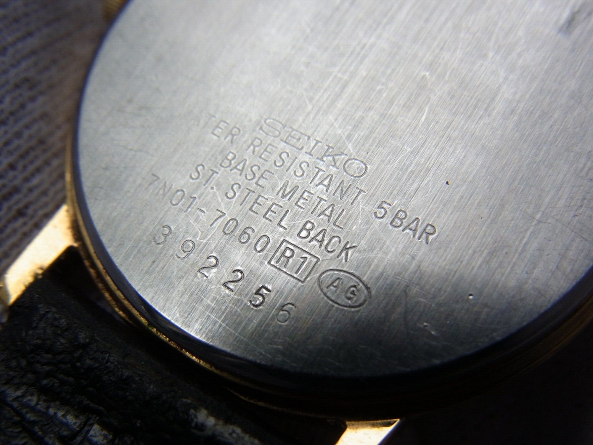SEIKO SPIRIT QUARTZ 7N01-7060 5 BAR WATER RESIST MID -SIZE