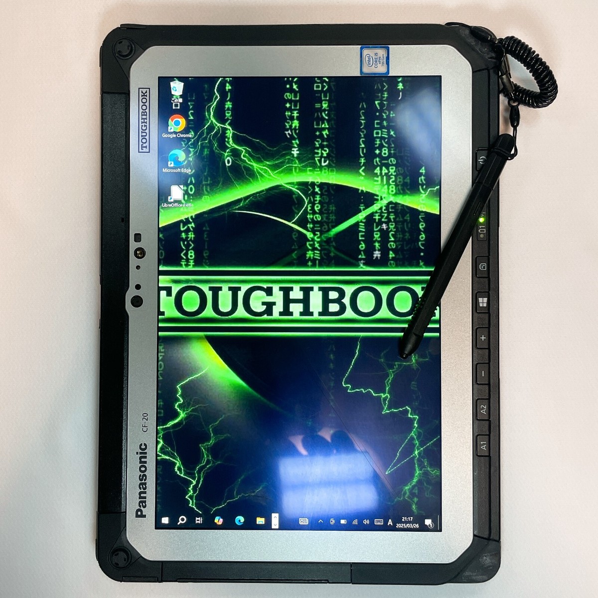 TOUGHBOOK CF-20　SSD128GB　i5-7Y57 超美品　#5 楽天市場】【業務用】【SIMスロット付き】パナソニック