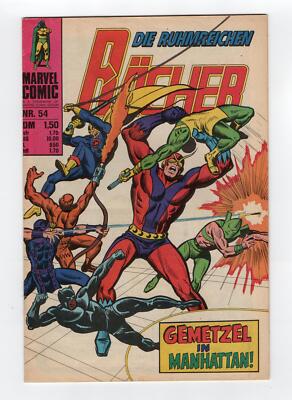 1968 MARVEL AVENGERS #55 1ST APP OF ULTRON + 3RD MANDARIN RARE GRAIL KEY GERMAN
