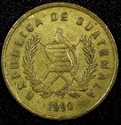 Guatemala Bartolome de las Casas Brass 1990 1 Centavo VF KM# 275.3  (24 465) — photo 3