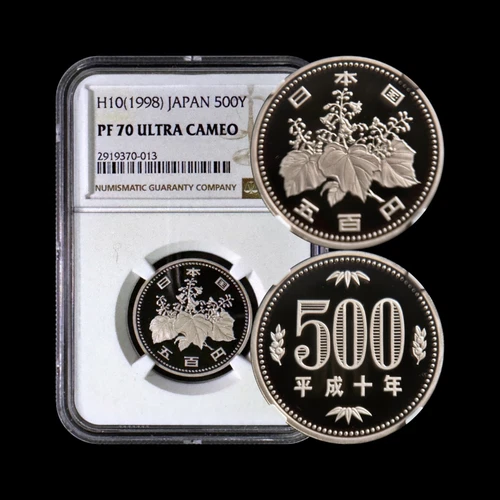 JAPAN. 1998, 500 Yen - NGC PF70 - Top Pop 🥇 Pawlownia, Heisei 10