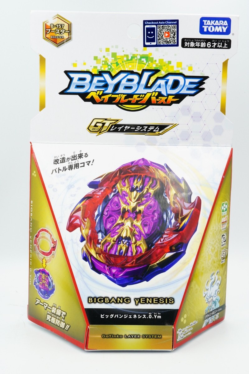 AUTHENTIC, from thailand dealer* BIGBANG YENESIS Beyblade TAKARA