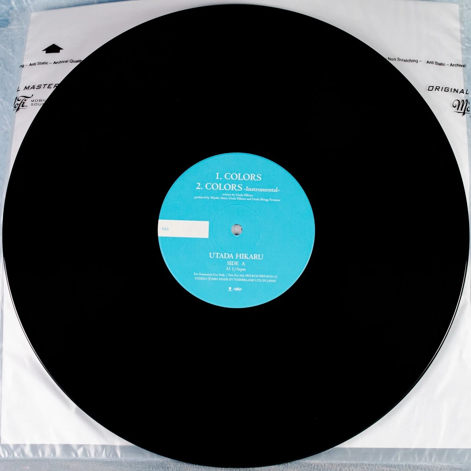 Kingdom Hearts Vinyl UTADA HIKARU Simple And Clean PRT8536 LP - Image 4 of 4