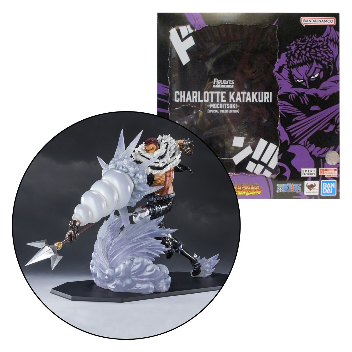 Figuarts ZERO ONE PIECE CHARLOTTE KATAKURI MOCHITSUKI