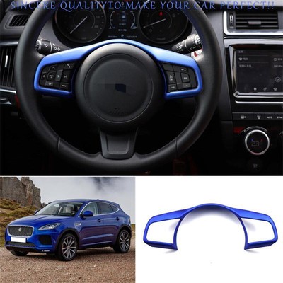 For Jaguar E-PACE 2018-2020 Blue Steering Wheel Control Button Frame Trim 1PCS