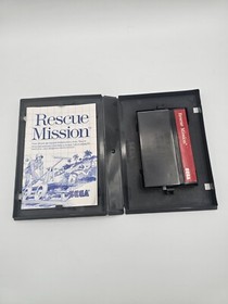 Rescue Mission (Sega Master System, 1988) CIB Complete w Manual