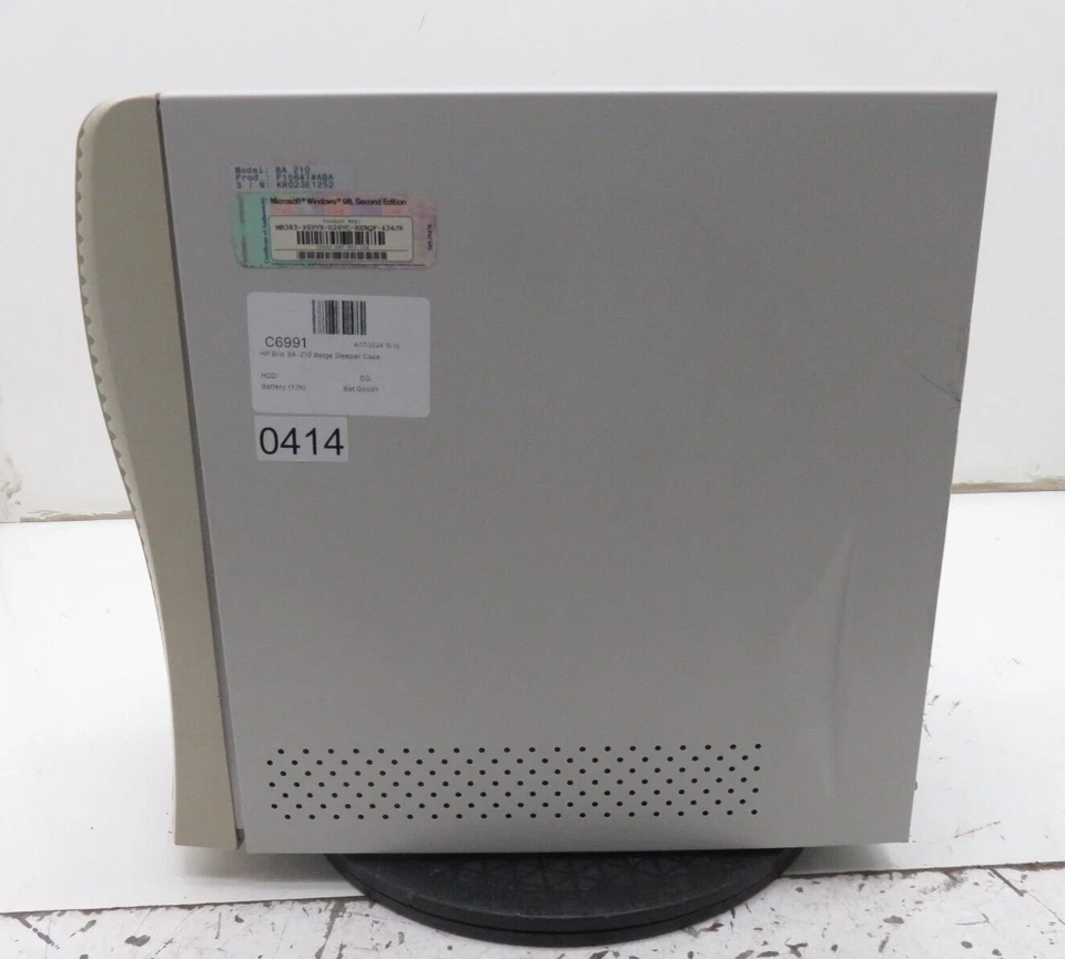 Vintage Retro PC Case Beige ATX Computer Sleeper Gaming Case HP Brio BA-210 - Image 2 of 4